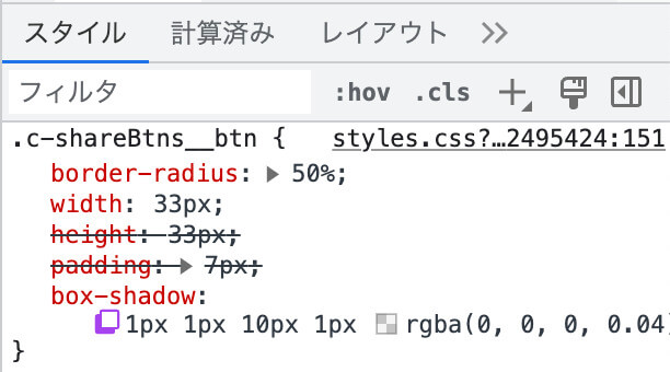見本サイトのコード